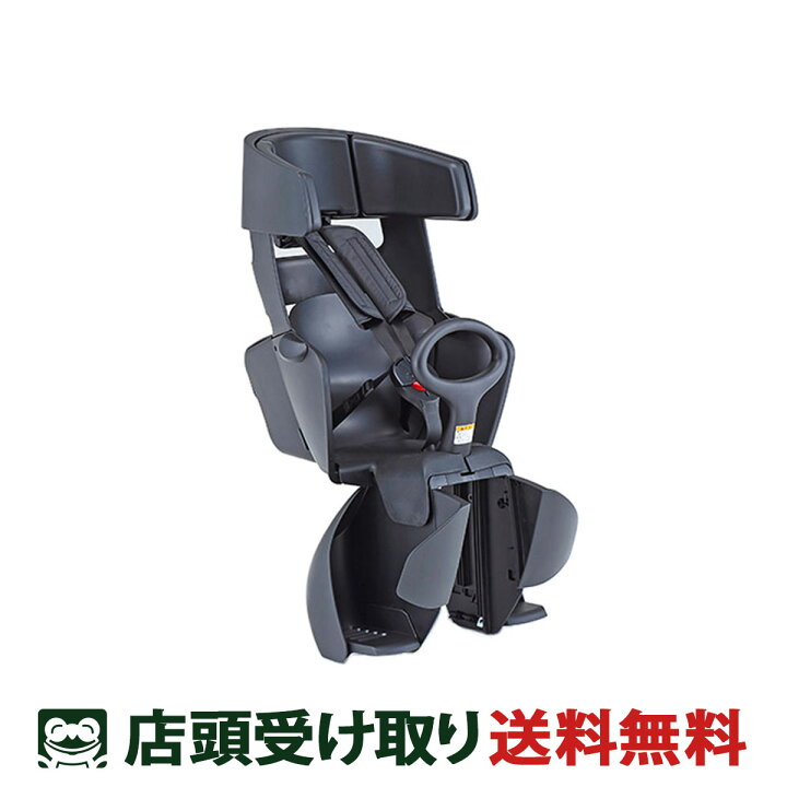 楽天市場】店頭受取限定 ヤマハ YAMAHA RBC-018DX ハグシート