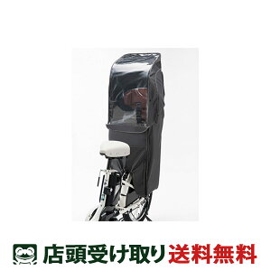 X uaXg BRIDGESTONE bikke `ChV[g[ rbPp ] `ChV[gJo[ [RCC-BKR]