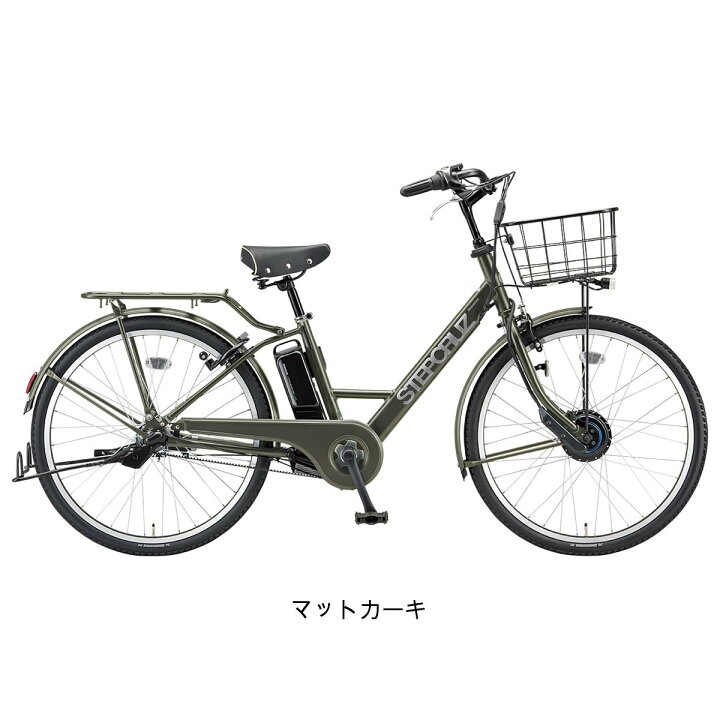 楽天市場】店頭受取限定 電動自転車 ブリヂストン ステップクルーズ e 