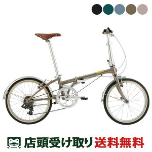 X _z DAHON Boardwalk D7 {[hEH[N D7 2025 X|[c] ܂ݏa 20C` 7iϑ [25 Boardwalk D7]