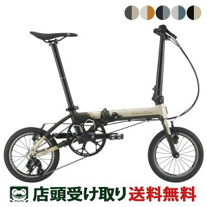 X _z DAHON K3 2025 X|[c] ܂ݏa 14C` [25 K3]