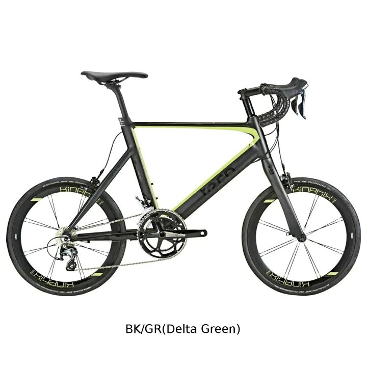 楽天市場】店頭受取限定 ターン tern Surge Pro サージュ プロ 2025  