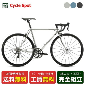 �|�C���g+5�{ 10/24-10/27�@�X�������� ���[�h�o�C�N �X�|�[�c���]�� �t�W BALLAD OMEGA �o���b�h�I���K 700C 2026 FUJI 18�i�ϑ� [26 BALLAD OMEGA]