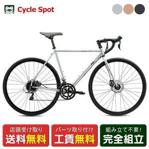 �X�������� ���[�h�o�C�N �X�|�[�c���]�� �t�W FEATHER CX+ �t�F�U�[CX�v���X 700C 2026 FUJI 16�i�ϑ� [26 FEATHER CX+]