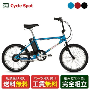 �X�������� �d�����]�� �X�|�[�c �t�W MX-E 20�C���` 10.5Ah 2026 FUJI �d���A�V�X�g���]�� [26 MX-E]