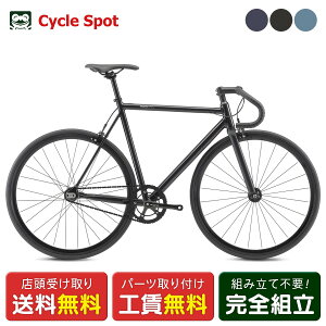�X�������� ���[�h�o�C�N �X�|�[�c���]�� �t�W TRACK ARCV �g���b�N�A�[�J�C�u 700C 2026 FUJI [26 TRACK ARCV]