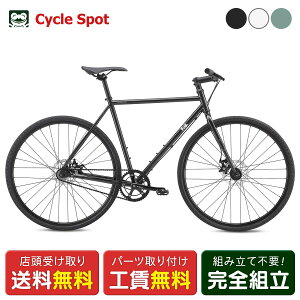 �X�������� �N���X�o�C�N �X�|�[�c���]�� �t�W VAPAH ���F�C�p�[ 700C 2026 FUJI [26 VAPAH]