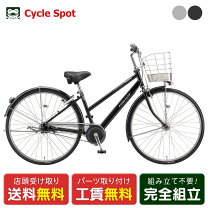 楽天市場】スペアキー ブリジストン アルベルトの通販