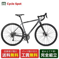 楽天市場】在庫処分セール（ロードバイク｜自転車・サイクリング 