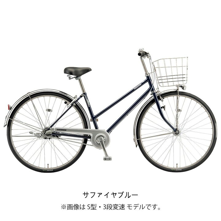 楽天市場】ママチャリ シティ 自転車 ブリヂストン ロングティーンS273 