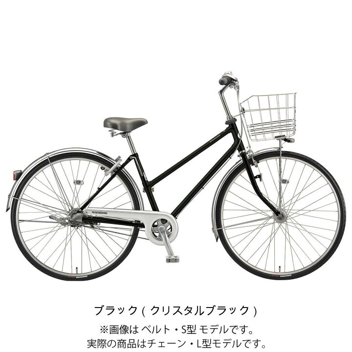 楽天市場】ママチャリ シティ 自転車 ブリヂストン ロングティーンDX 