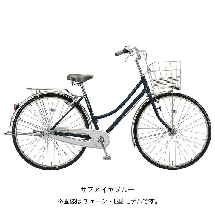 楽天市場】ママチャリ シティ 自転車 ブリヂストン ロングティーンDX 
