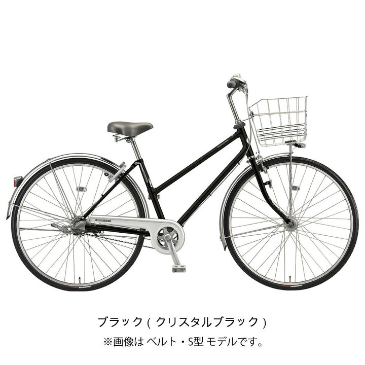 楽天市場】ママチャリ シティ 自転車 ブリヂストン ロングティーンDX 