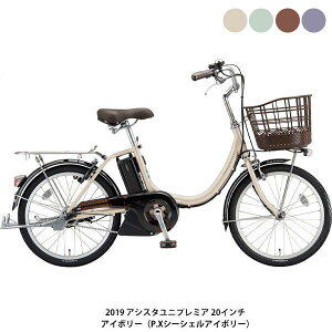 y撅100l!! 95zzN[|z@X da] uaXg AVX^jv~A20 20C` 12.3Ah 25.5V BRIDGESTONE [A2PC38]