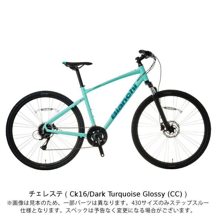 楽天市場】ビアンキ Bianchi C-SPORT CROSS DISC C-スポーツ クロス 