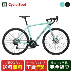 �r�A���L Bianchi VIA NIRONE 7 DISC 105 11SP ���B�A �j���[�l 7 �f�B�X�N 105 11SP 2024 ���[�h�o�C�N �X�|�[�c���]�� [24 NIRONE 7 D 105]