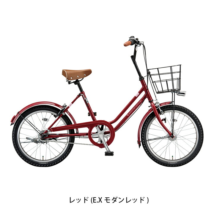 楽天市場】ミニベロ 自転車 ブリヂストン VEGAS203 点灯虫 ベガス203 