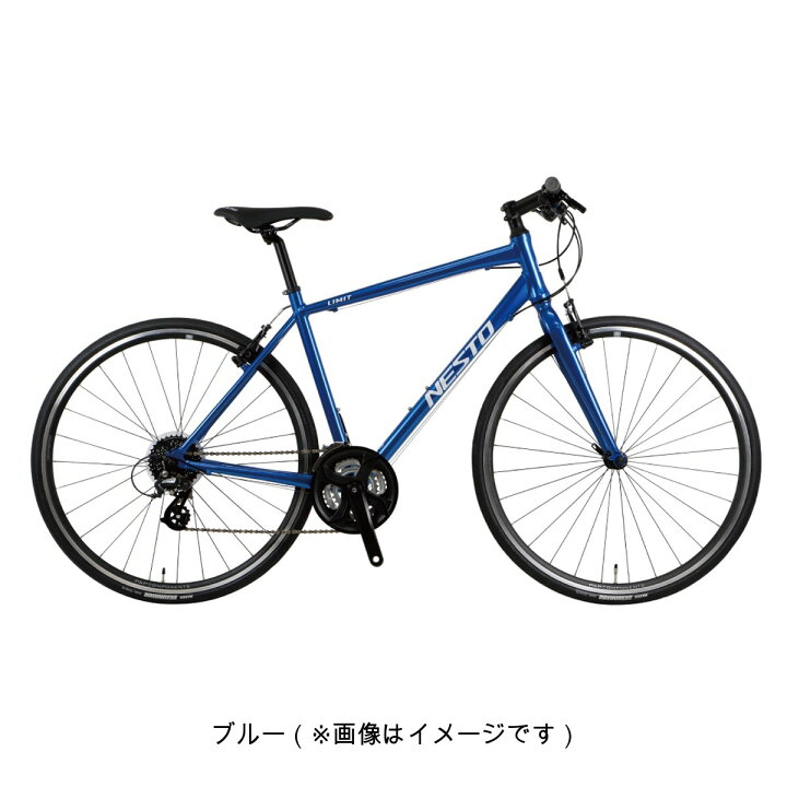楽天市場】ネスト NESTO LIMIT リミット 2024 クロスバイク スポーツ 