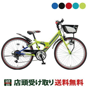 q] uaXg GNXvXWjA26 26C` BRIDGESTONE 6iϑ [EXJ66]