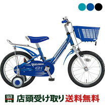 楽天市場】自転車 18 エコキッズの通販
