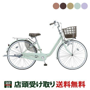 }}` ] uaXg A~[24 _ 24C` BRIDGESTONE [AU40T]