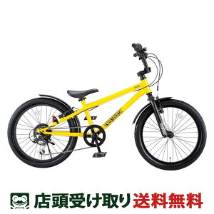 yAEgbg1_zq] DoCN D-Bike BMXSTREET 20 DoCN r[GGNXg[g 20 20C` D-Bike 6΁`10 6iϑ [D-Bike BMXSTREET 20]