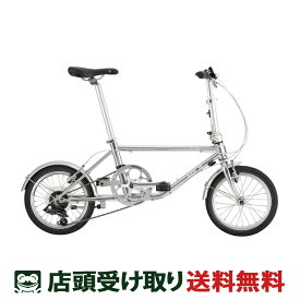 【アウトレット1点限り】店頭受取限定 スポーツ自転車 折り畳み 小径車 ダホン D-Zero D-ゼロ 16インチ DAHON 7段変速 [SALE2406_D-Zero]