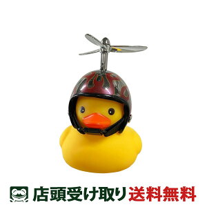 �A�T�q GO!GO!DUCK! ���b�N���� ���]�� ���C�g [GO GO DUCK]