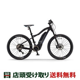 当店限定P10倍 3/30　店頭受取限定 ヤマハ YAMAHA YPJ-XC 2020 Eバイク スポーツ電動アシスト自転車 13.3Ah