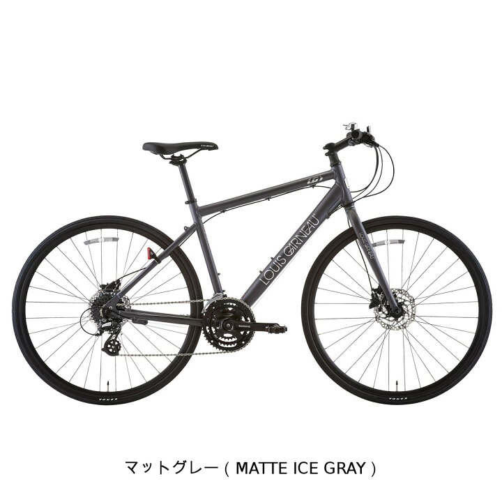 楽天市場】クロスバイク スポーツ自転車 ルイガノ SETTER9.0 DISC 