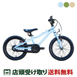 X DoCN D-Bike YAMANEKO BIKE 18 }lRoCN 18 X|[c c] q 18C` [YAMANEKO BIKE 18]