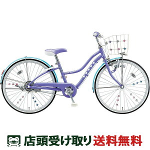yAEgbg1_zuaXg BRIDGESTONE Chx[26 ̎qp q] 26C` [WB601]