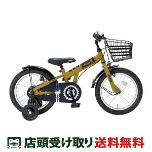 yAEgbg1_zq] c W[v JE-16G 16C` 2024 JEEP [24 JE-16G]