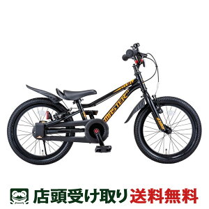 yAEgbg1_zq] c DoCN D-BIKE Master Fit 16 DoCN }X^[ tBbg 16 16C` D-Bike 2Δ`6 [D-BIKE Master Fit 16]