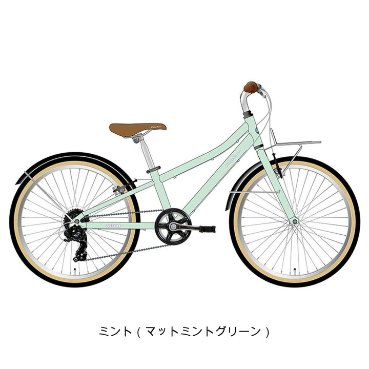 楽天市場】【アウトレット1点限り】スポーツ 子供自転車 コーダー 