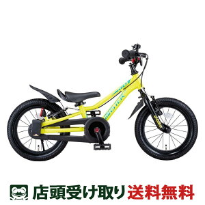 yAEgbg1_zq] c DoCN D-BIKE Master Fit 14 DoCN }X^[ tBbg 14 14C` D-Bike 2΁`4 [D-BIKE Master Fit 14]