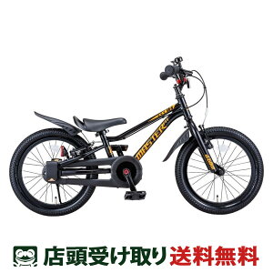 yAEgbg1_zq] c DoCN D-BIKE Master Fit 18 DoCN }X^[ tBbg 18 18C` D-Bike 4`6 [D-BIKE Master Fit 18]