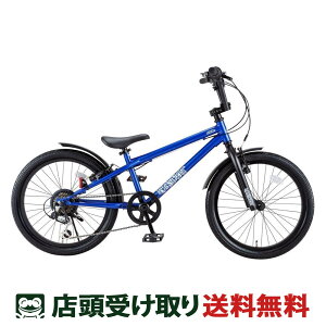 yAEgbg1_zq] DoCN D-Bike BMXSTREET 20 DoCN r[GGNXg[g 20 20C` D-Bike 6΁`10 6iϑ [D-Bike BMXSTREET 20]