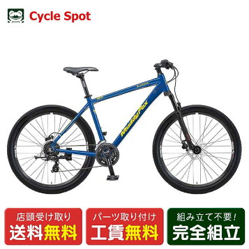 楽天市場】((ポイント5倍_4/22から))『店舗受取専用商品』ダートレイル 