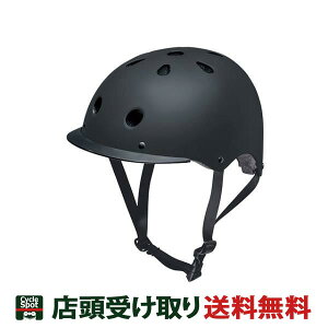 送料無料 パナソニック 自転車 子供用ヘルメット 幼児用ヘルメット Panasonic NAY015