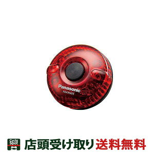 pi\jbN ] Cg LEDCg (⏕) Panasonic