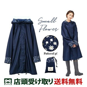 X J~IWp KAMIO JAPAN ]ԃCEFA OTONA X[t[ X[t[ [00004127]