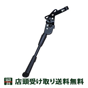 TCNfUC X|[c] X^h Cycledesign AWX^uLbNX^h fBXNu[LԑΉ 26-29-700C