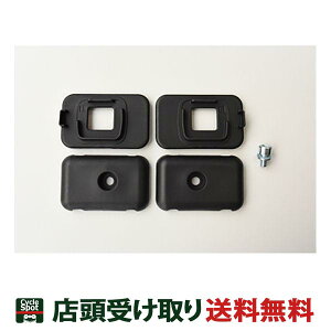 uaXg ]ԃJSp[c bikke POLAR e tgoXPbgpuPbg uWXg BRIDGESTONE BKP-BKT