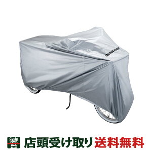  X uaXg ] TCNJo[ SE~ipTCNJo[ C-PW3 uWXg BRIDGESTONE