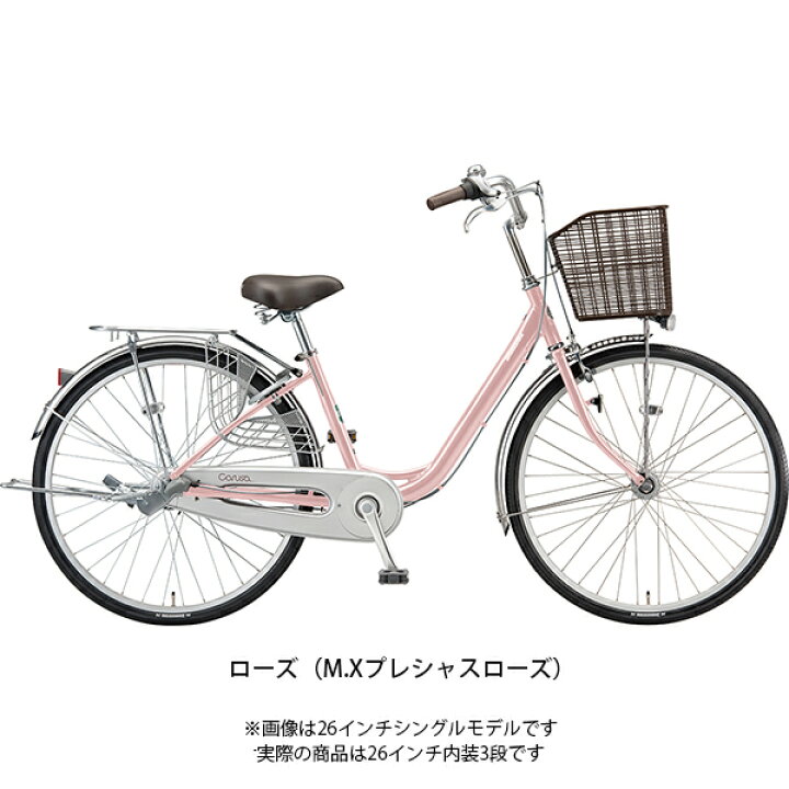 D235 ☆限定特価 整備済み☆ブリヂストン カルーサ ピンク 前後タイヤ 