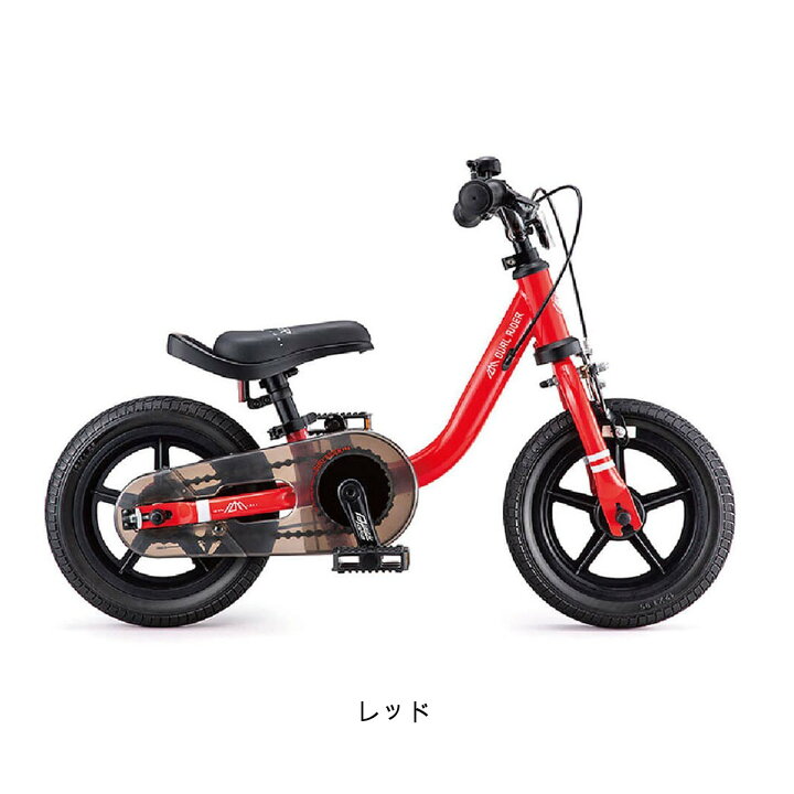 楽天市場】Dバイク D-Bike Dual Rider デュアルライダー 一輪・三輪車 