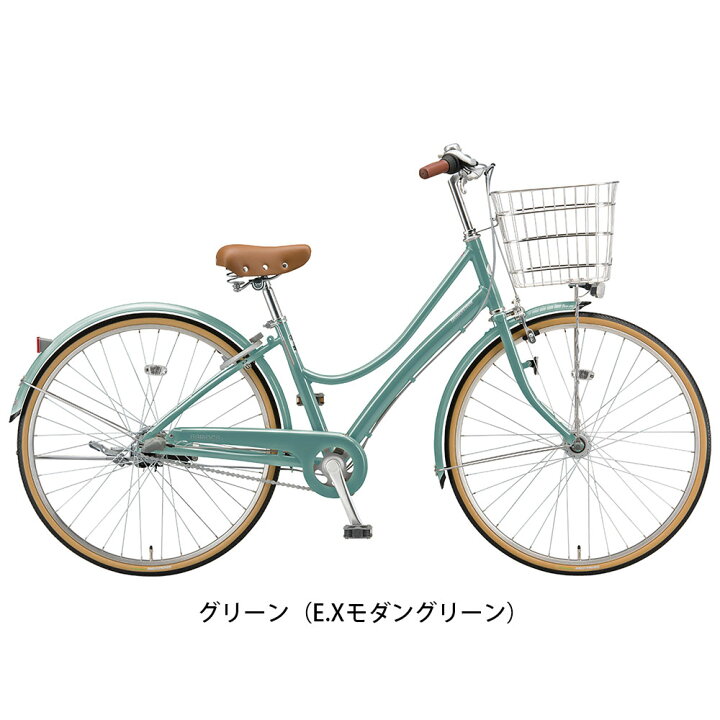 BRIDGESTONE]EBRIDGE(エブリッジH)26吋 シティーサイクル 内装3段/点灯 