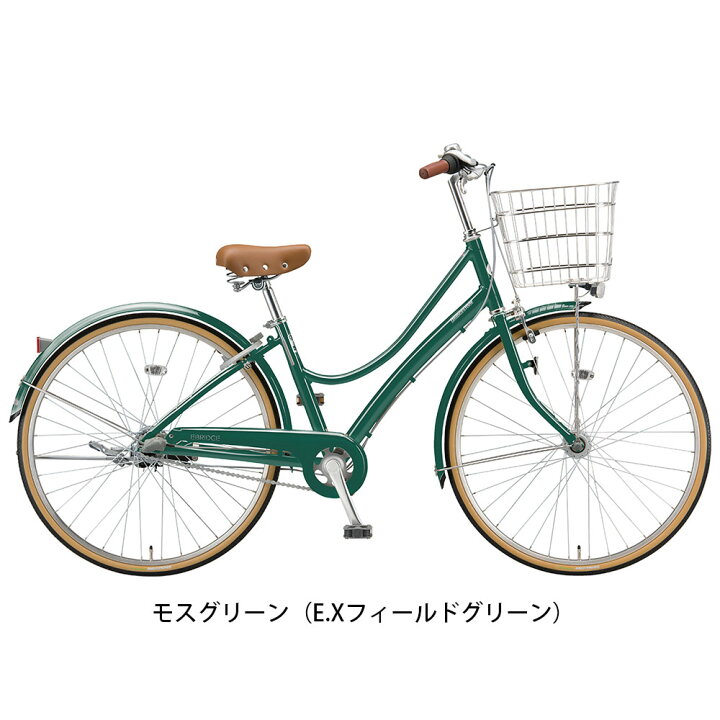 楽天市場】ママチャリ シティ 自転車 ブリヂストン エブリッジ-L263 