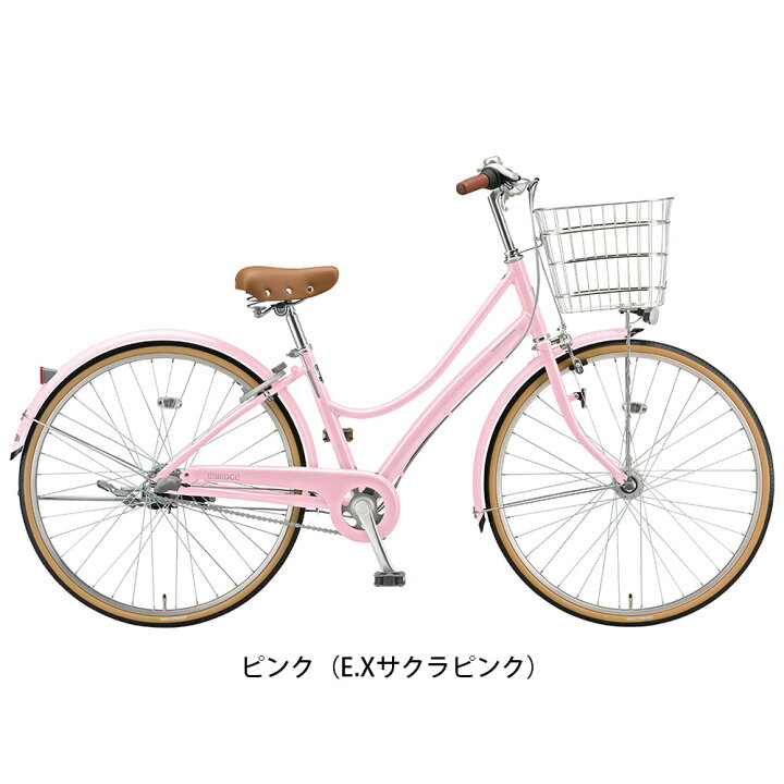 楽天市場】店頭受取限定 ブリヂストン BRIDGESTONE エブリッジ 